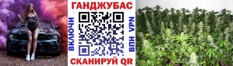 Наркотические вещества Мелеуз гидра зеркало КОКАИН Амфетамин СОЛЬ МАРИХУАНА Мефедрон ГАШ