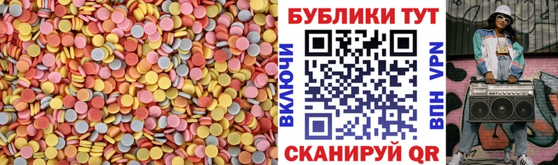 блэк спрут вход  Мелеуз  Ecstasy mix 