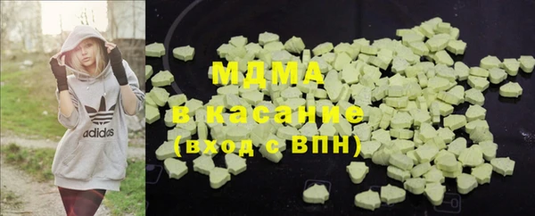 стаф Кукмор