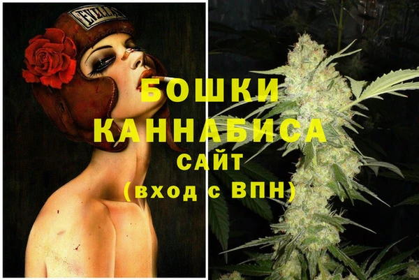 кокаин перу Куйбышев