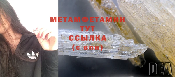 стаф Кукмор