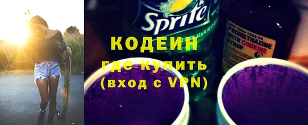 стаф Кукмор