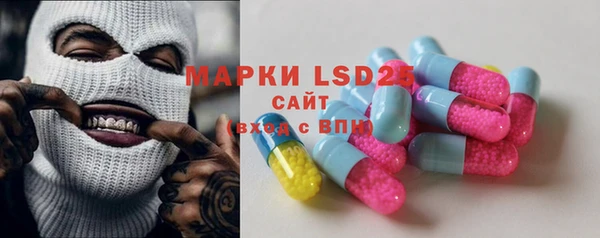 меф VHQ Кулебаки