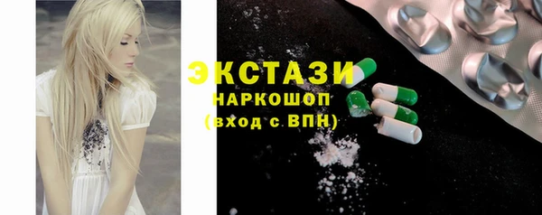 каннабис Лагань