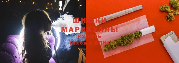 каннабис Лагань