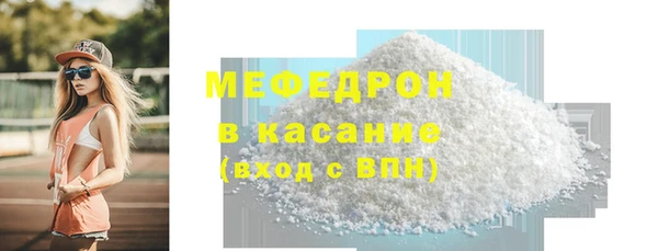 каннабис Лагань