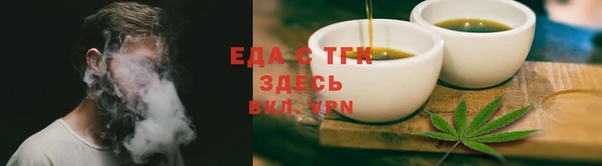 кокаин перу Куйбышев