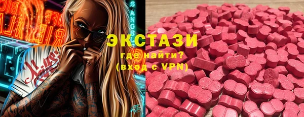 меф VHQ Кулебаки