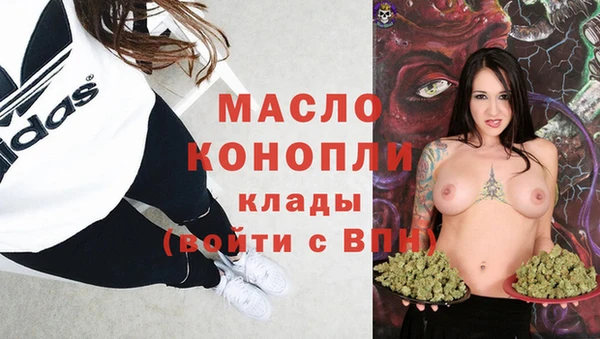 стаф Кукмор