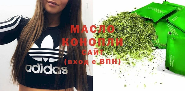 каннабис Лагань