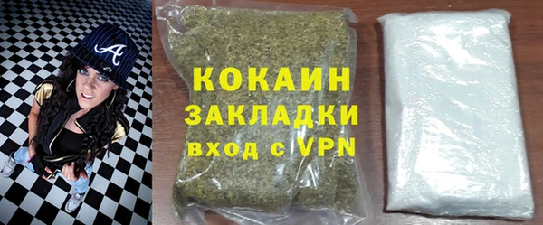 MESCALINE Лабытнанги