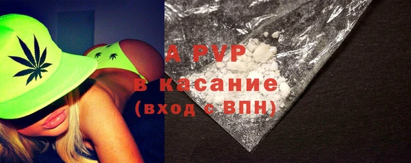 кокаин перу Куйбышев