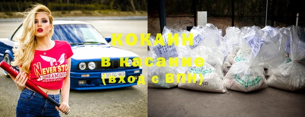 меф VHQ Кулебаки