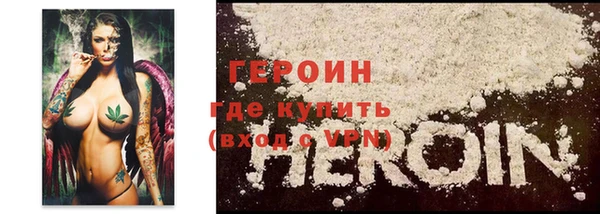каннабис Лагань