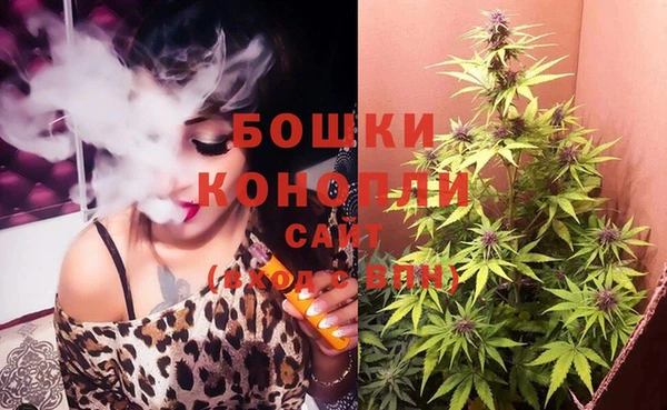 меф VHQ Кулебаки