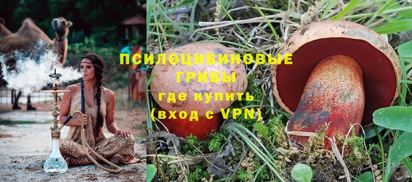 меф VHQ Кулебаки