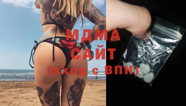 каннабис Лагань