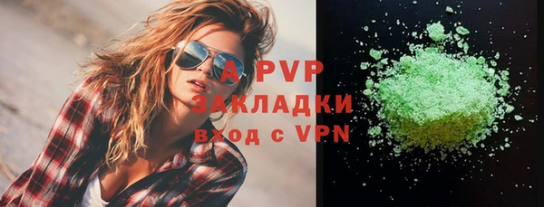 меф VHQ Кулебаки