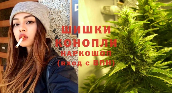 кокаин перу Куйбышев