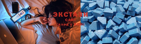 MESCALINE Лабытнанги