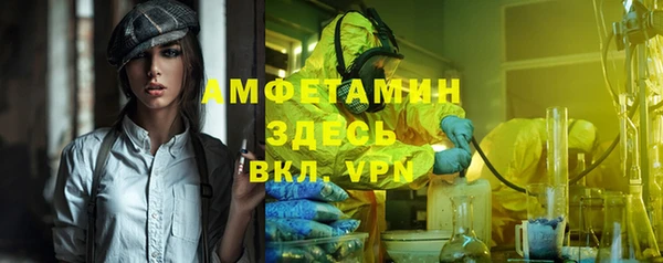 кокаин перу Куйбышев