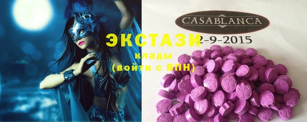 стаф Кукмор