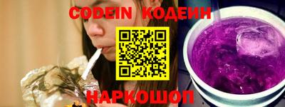 каннабис Ипатово