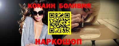 трава Ирбит