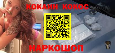 трава Ирбит