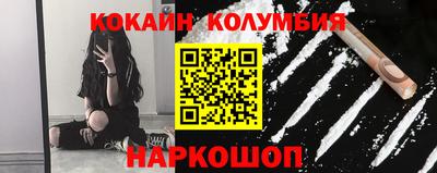 скорость mdpv Апрелевка