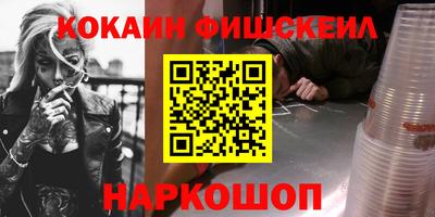 трава Ирбит