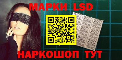 2c-b Изобильный