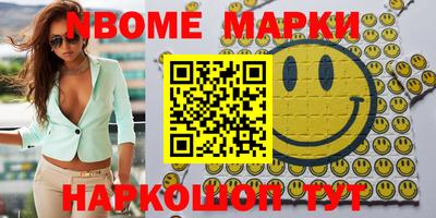 скорость mdpv Апрелевка