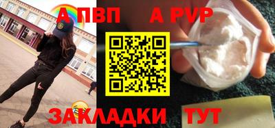 2c-b Изобильный