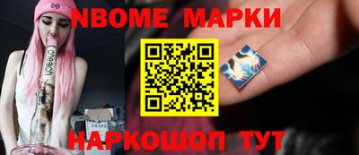 трава Ирбит