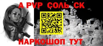 скорость mdpv Апрелевка