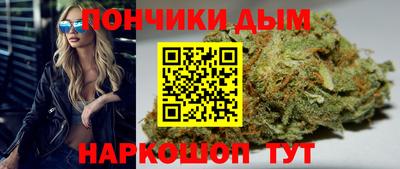 2c-b Изобильный