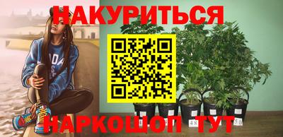 МДМА Кумертау
