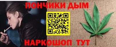 скорость mdpv Апрелевка