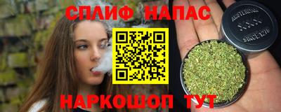 2c-b Изобильный