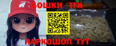 2c-b Изобильный