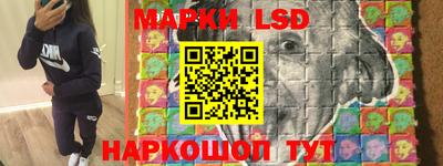 каннабис Ипатово