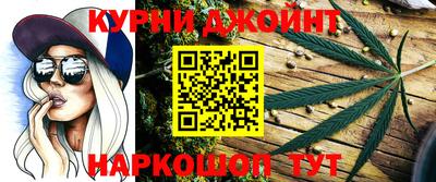 2c-b Изобильный