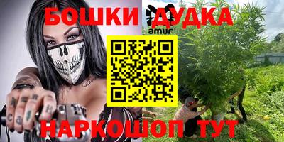 скорость mdpv Апрелевка