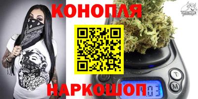 2c-b Изобильный