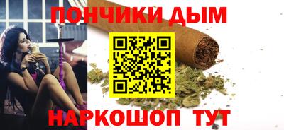 трава Ирбит