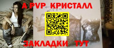 2c-b Изобильный
