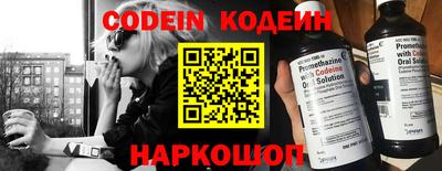 каннабис Ипатово