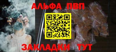 2c-b Изобильный