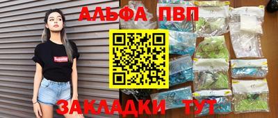 скорость mdpv Апрелевка